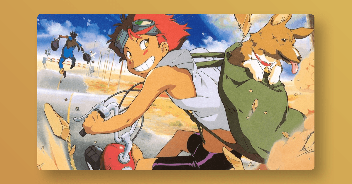 Cowboy Bebop