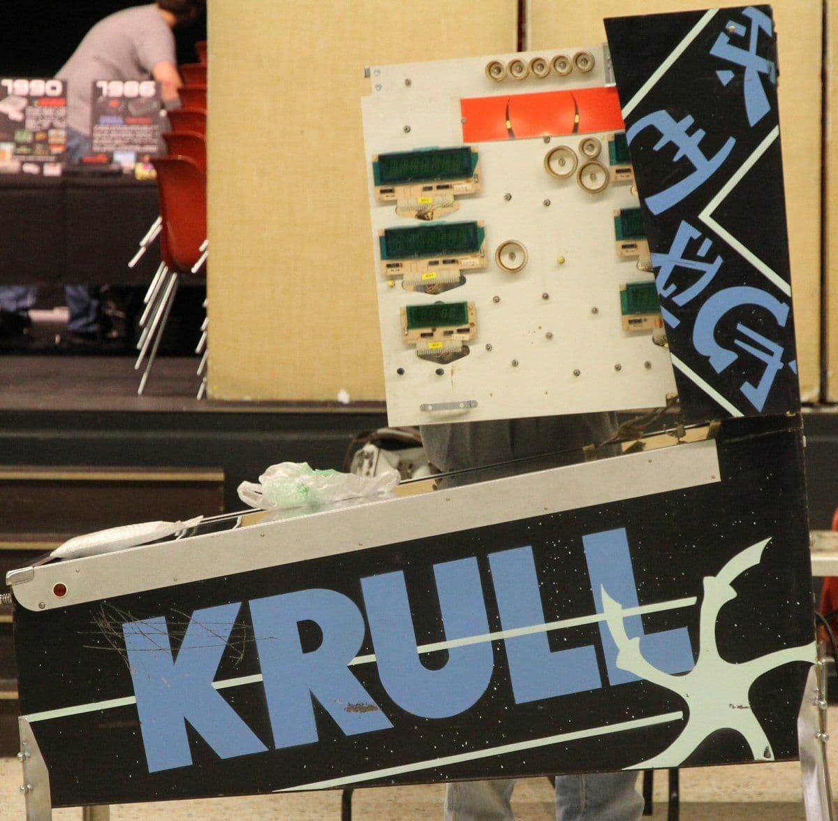 Krull - photo 31