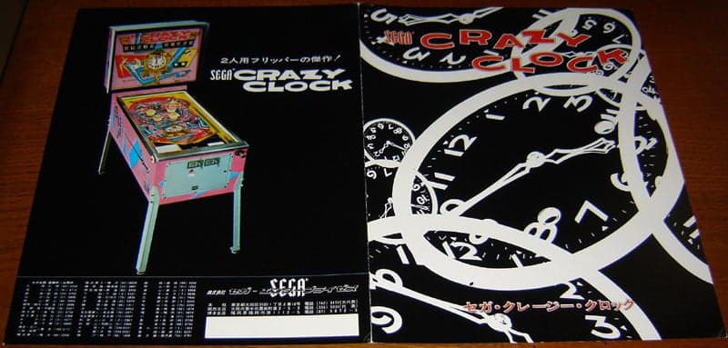 Crazy Clock flyer 1