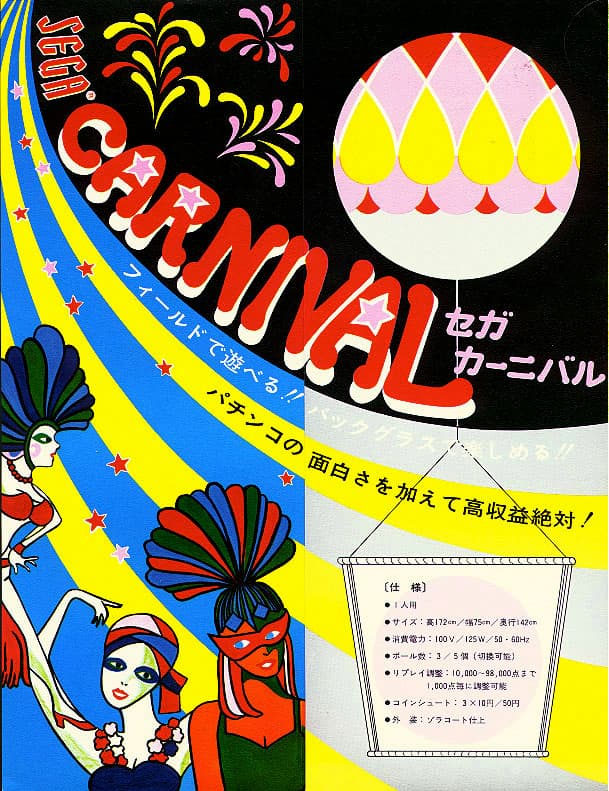 Carnival flyer 2