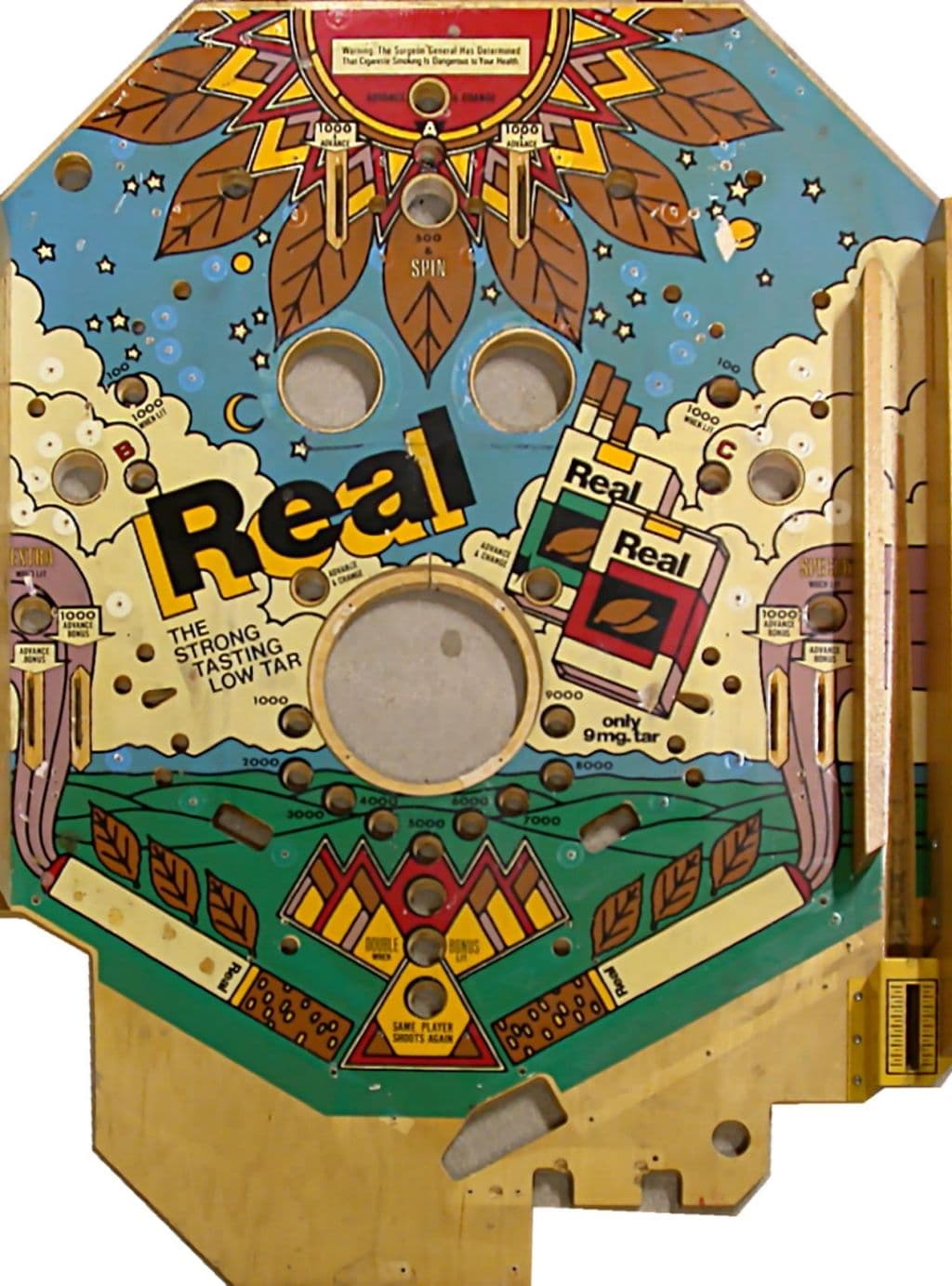 Real - photo 4
