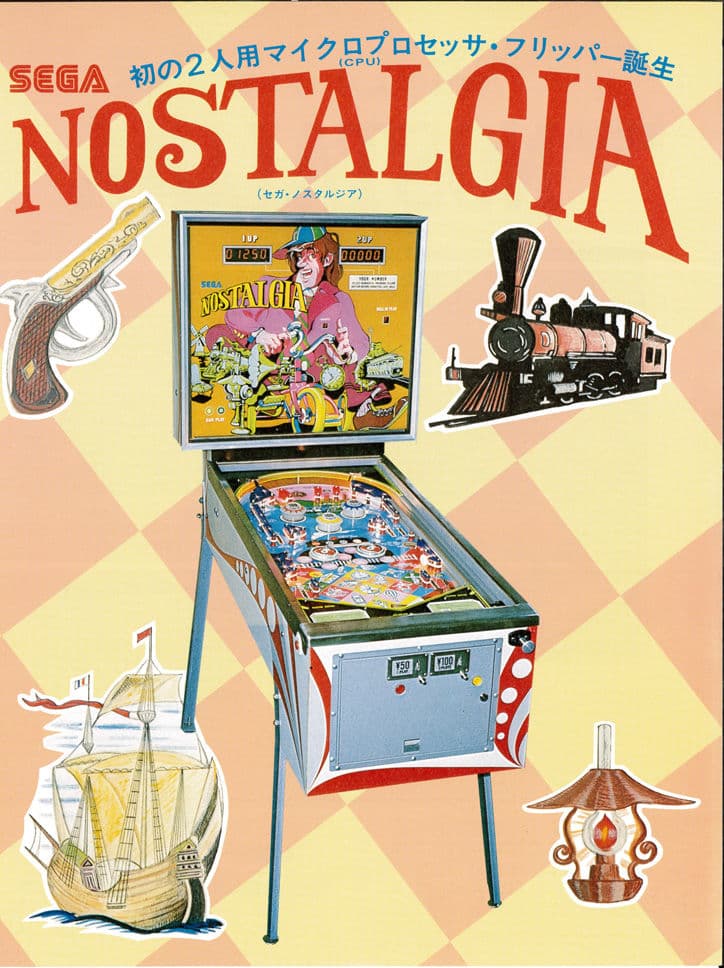 Nostalgia flyer 2