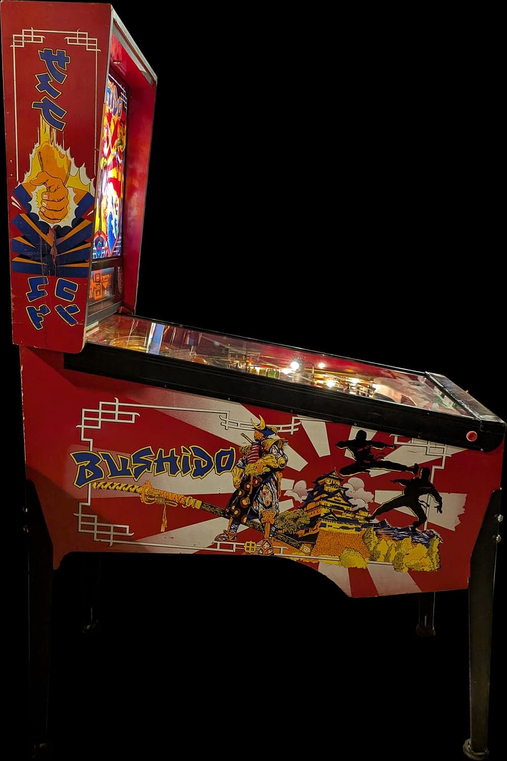 Bushido photo 2