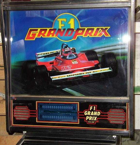 F1 Grand Prix photo 1