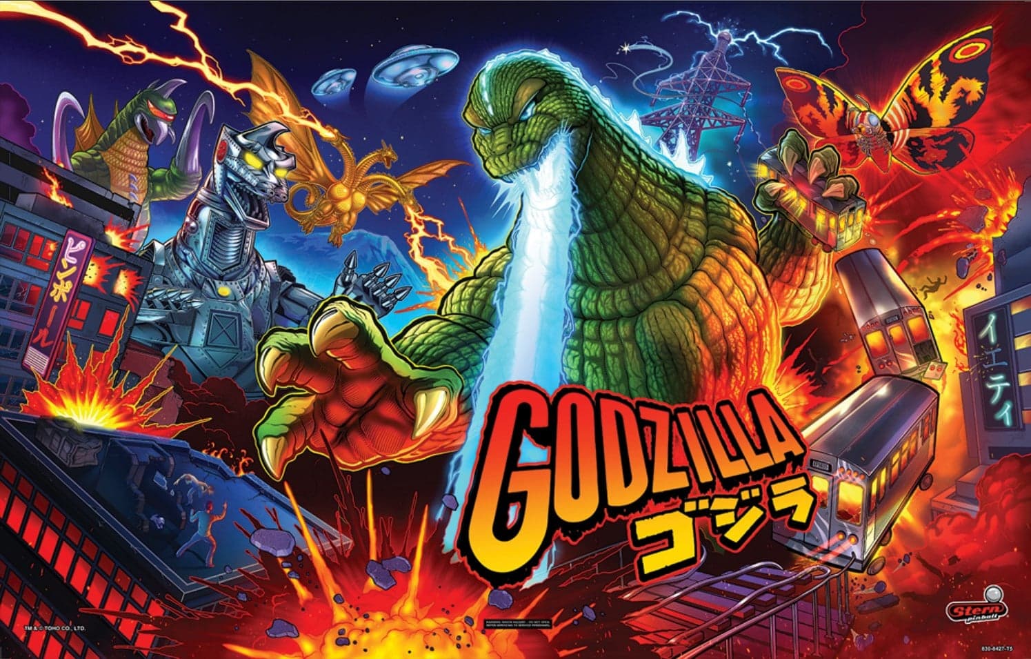Godzilla photo 9