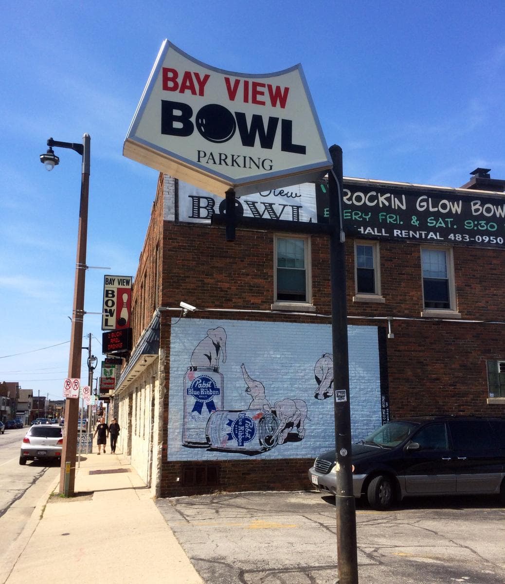 Bay View Bowl photo 1