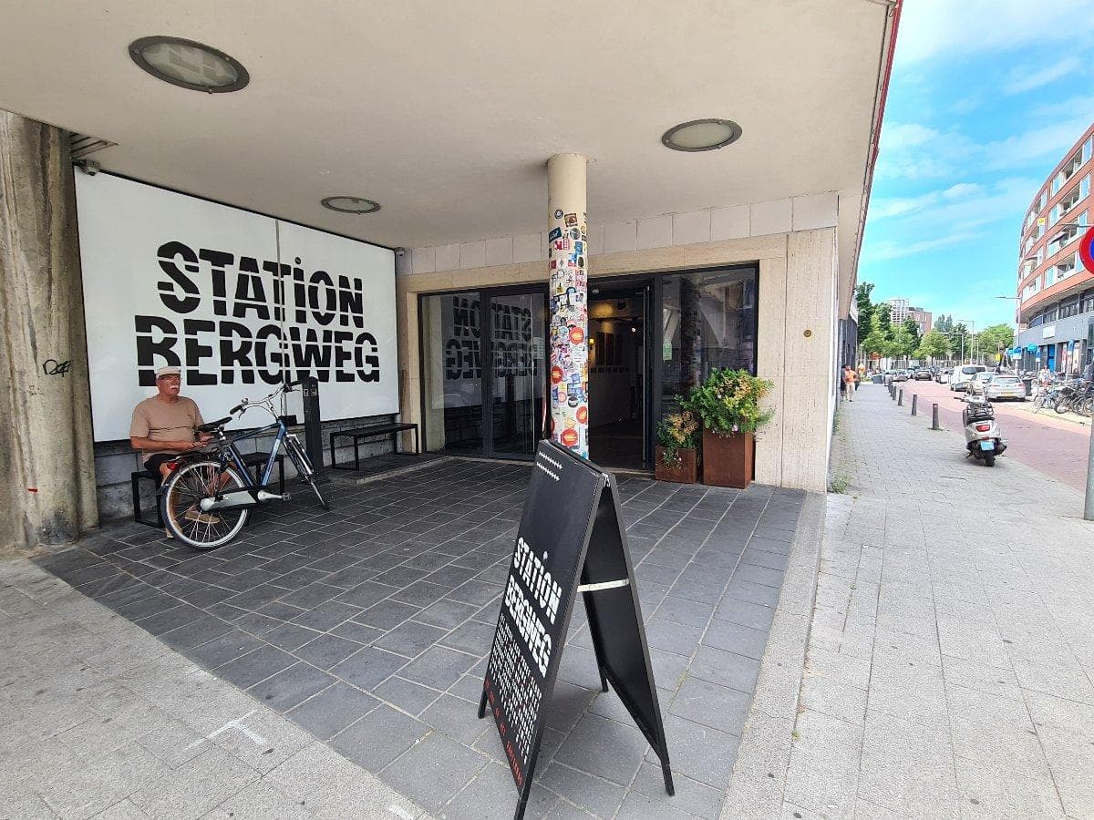 Station Bergweg photo 1