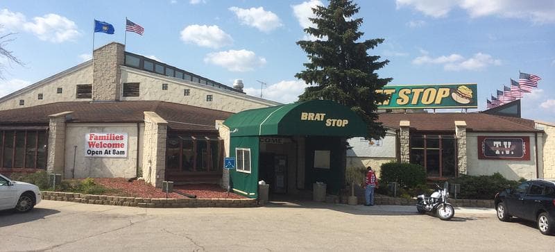 The Brat Stop photo 1