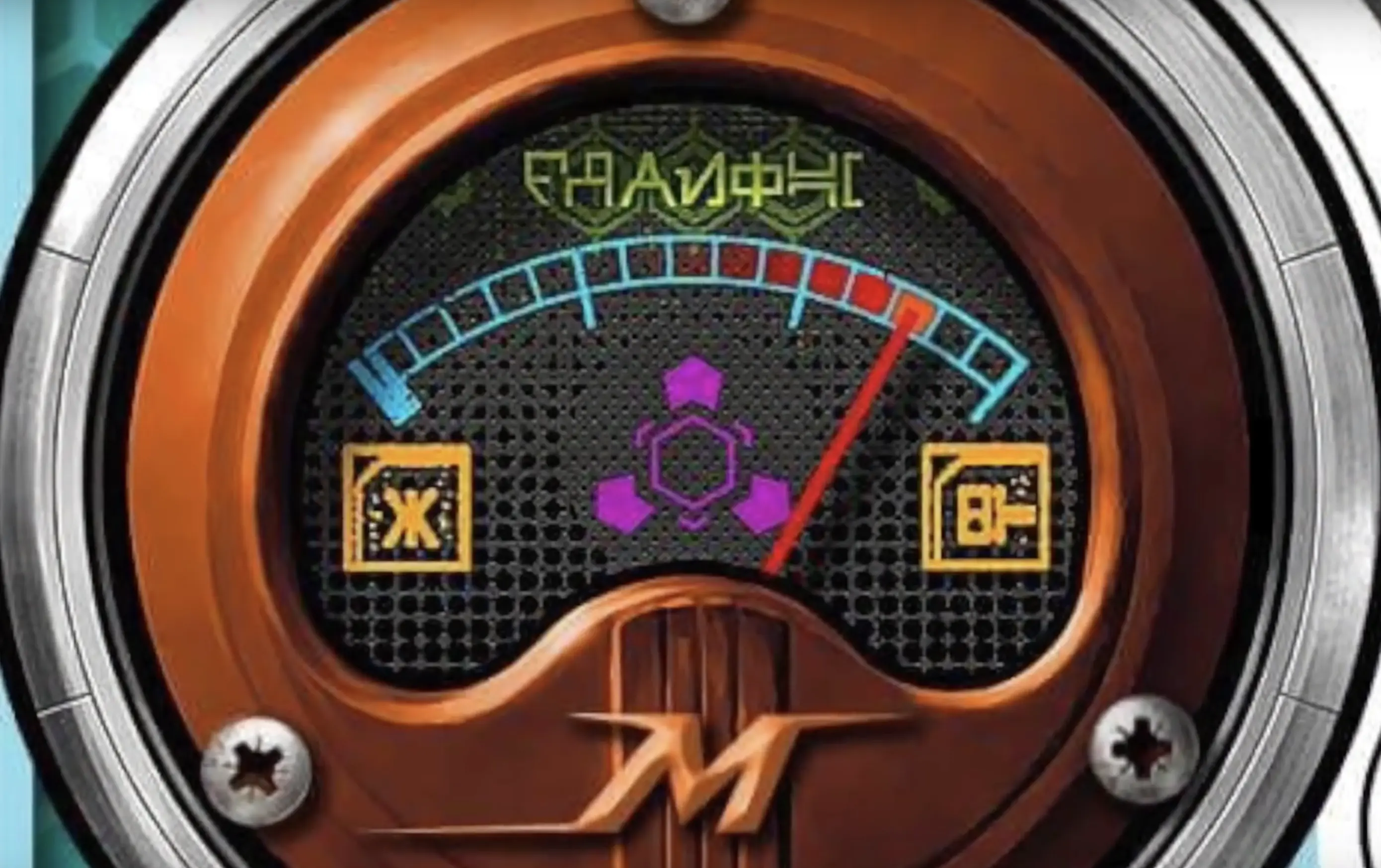 Futuristic dashboard with colored indicator gauge and geometric symbols